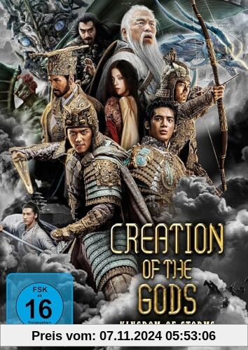 Creation of the Gods: Kingdom of Storms von Wuershan