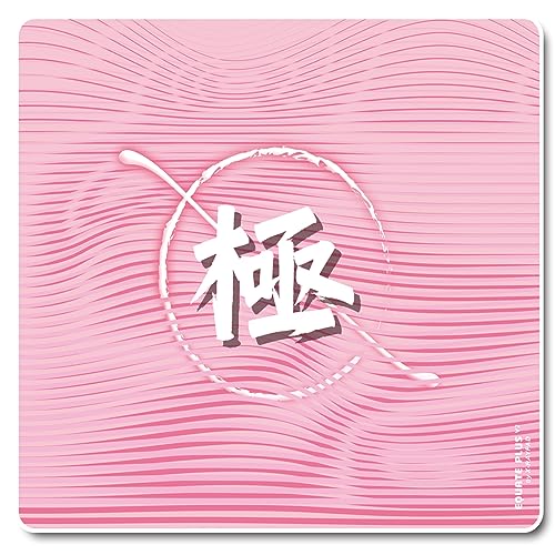 X-raypad Equate Plus V2 Kiwami Gaming-Mauspad EQ+v2 Kiwami (500 x 500 x 4 mm, Pink) von X-Ray X-Raypad