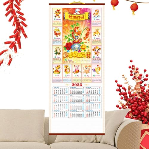 XIAOXIAOYU Chinesischer Wandkalender 2025, Jahr der Schlangen-Wandkalender,Bunter Wandkalender aus Rattanimitat - Traditionelle 12-Monats-Mondkalender-Wandkunst, 12-Monats-Wanddekorationen für von XIAOXIAOYU