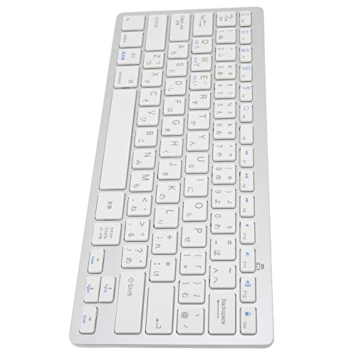 Xiuganpo Computertastatur, Kleine Tragbare Kabellose Tastatur, Ultradünn, 78 Tasten, für für OS X für (japanisch) von Xiuganpo