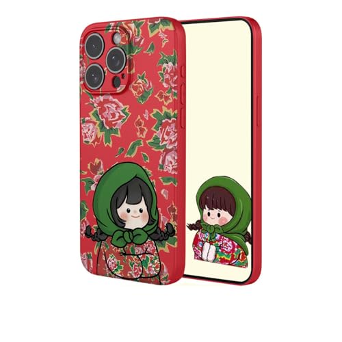 YUEQIAN Flüssig Silikon Hülle für Xiaomi Redmi Note 14 Pro+ Plus 5G, Ultradünn Weich Liquid TPU Stoßfest Schutzhülle, Blumen Cartoon Mädchen Muster Mikrofaserfutter Handyhülle. Blumig von YUEQIAN