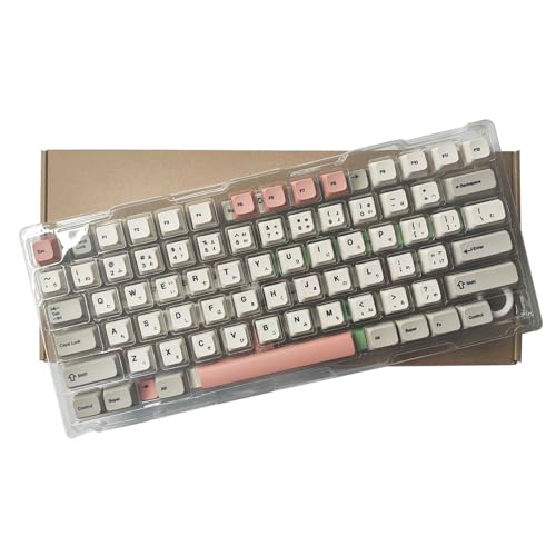 YUGSHNKFC 138-Tasten-PBT-Tastenkappe, XDA-Höhentaste, komplettes Set von 9009 Retro-Farbstoff-Sublimation für mechanische Tastaturen von YUGSHNKFC