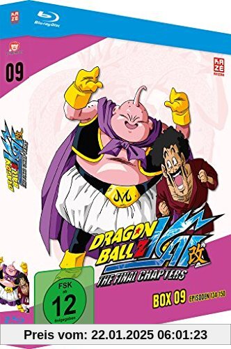 Dragonball Z - Box 9/Episoden 134-150 [Blu-ray] von Yasuhiro Nowatari