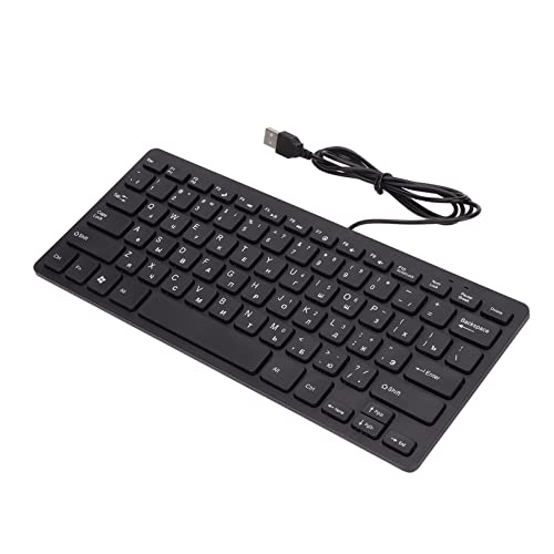 Yctze Ultradünne Kabelgebundene USB-Tastatur mit 78 Tasten, Stummgeschaltete -Desktop-PC-Tastatur mit Deutschem Sprachlayout (Russisch) von Yctze