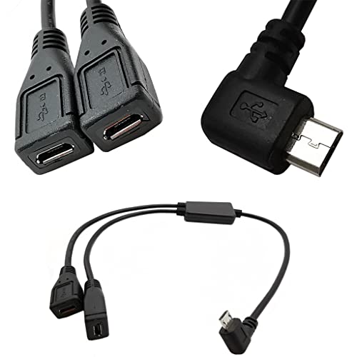 Yjcnelcr Splitter Und USB Kabel 5-poliger Stecker Auf 2 Buchsen Links Und Rechts Ladegerät 2-in-1-Datenkabel Halber 30-cm Adapter von Yjcnelcr