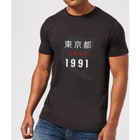 Tokyo 1991 T-Shirt - Schwarz - 5XL von Zavvi Clothing