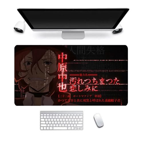 Bungo Stray Dogs Mauspad, 300 x 800 mm, erweitertes großes Büro-Schreibtisch-Mauspad, rutschfeste Gummiunterseite, Mauspad für Gaming, Büro, Schreibtisch von Zhongkaihua