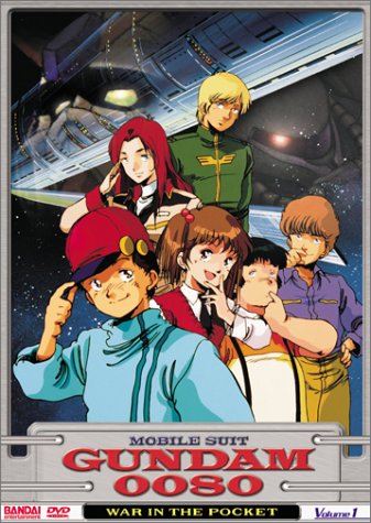 Mobile Suit Gundam 0080: War in the Pocket, Vol. 1 [DVD] [Import] von BANDAI