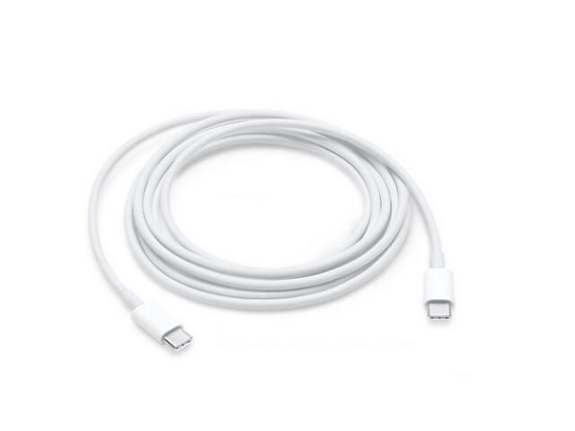 Apple USB-C Ladekabel 2m, weiß
