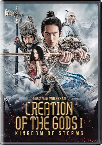 Creation of the Gods I: Kingdom of Storms DVD von Well Go USA