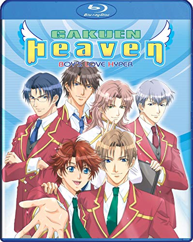 Gakuen Heaven [Blu-ray] von Media Blasters