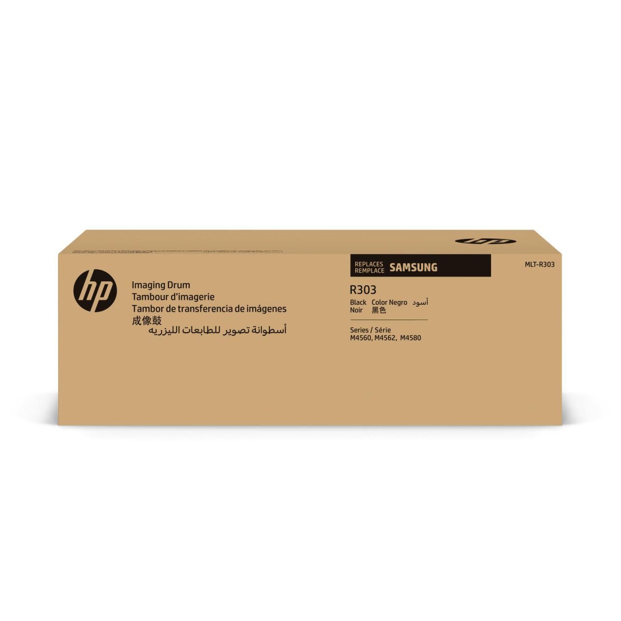 HP Original MLT-R303 Trommeleinheit 100.000 Seiten (MLT-R303/SEE) für ProXpress M4580FX