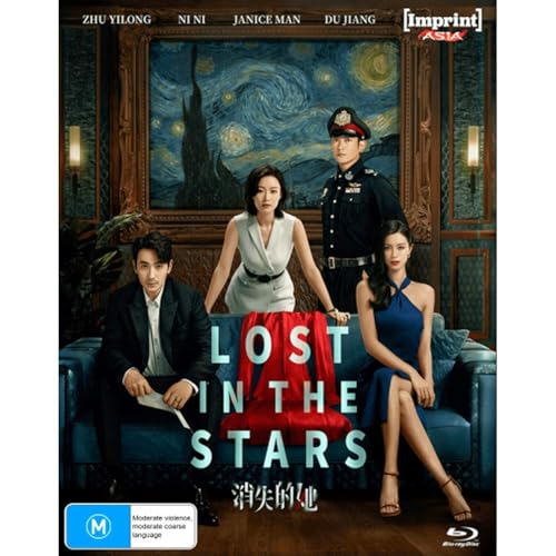 Lost in the Stars [Imprint Limited Edition] (Blu-Ray) von Imprint