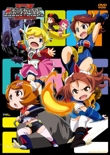 Robot Girls Z Vol.2 [DVD-AUDIO]