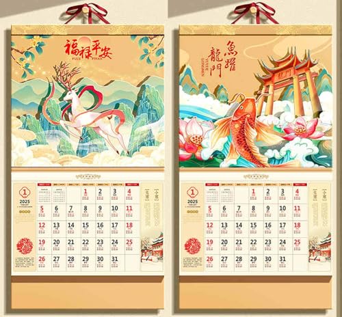 2 Stück Chinesischer Monatskalender, Wandkalender 2025 zum Jahr der Schlange, chinesischer Mondkalender für Zuhause, Restaurant, Büro, Schule, Wandbehang, Dekoration für das neue Jahr(A) von buyzg