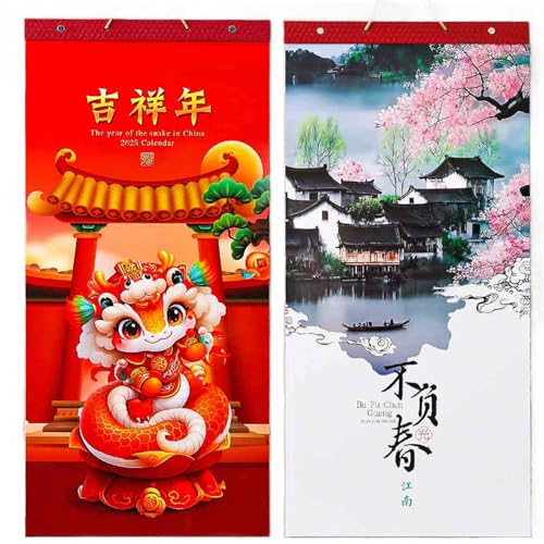 2 chinesische Wandkalender, asiatischer Neujahrskalender, traditioneller Tierkreiskalender, Wandkalender, Feng-Shui-Kalender für die Wanddekoration zu Hause oder im Büro(B) von buyzg