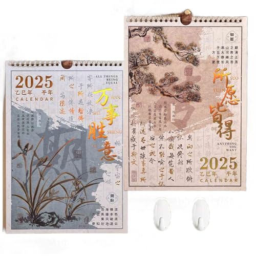 2-teiliger chinesischer Mondkalender 2025, traditioneller Kalender mit Link, Jahr der Schlange, Wandkalender, Feng-Shui-Kalender für die Wanddekoration zu Hause oder im Büro(B) von buyzg