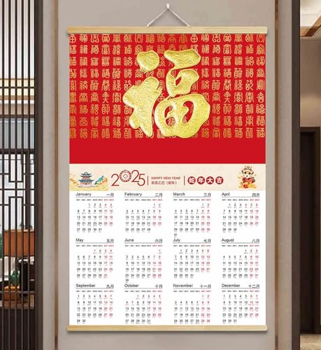 2025 Kalender Chinesischer Wandkalender, Horoskop-Malerei, Jahr der Schlange, Kalender, Wandbehang, Kalender, Planer, Mondmonatskalender, Neujahrsgeschenk(C,S) von buyzg