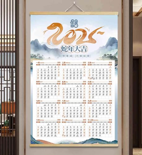 2025 Kalender Chinesischer Wandkalender, Horoskop-Malerei, Jahr der Schlange, Kalender, Wandbehang, Kalender, Planer, Mondmonatskalender, Neujahrsgeschenk(H,S) von buyzg