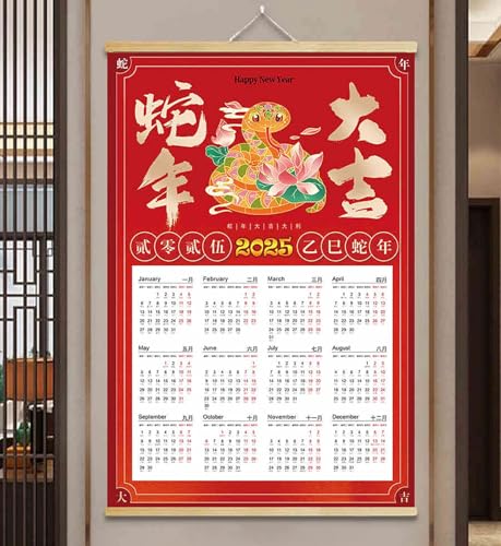 2025 Kalender Chinesischer Wandkalender, Horoskop-Malerei, Jahr der Schlange, Kalender, Wandbehang, Kalender, Planer, Mondmonatskalender, Neujahrsgeschenk(J,M) von buyzg