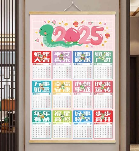 2025 Kalender Chinesischer Wandkalender, Horoskop-Malerei, Jahr der Schlange, Kalender, Wandbehang, Kalender, Planer, Mondmonatskalender, Neujahrsgeschenk(O,M) von buyzg