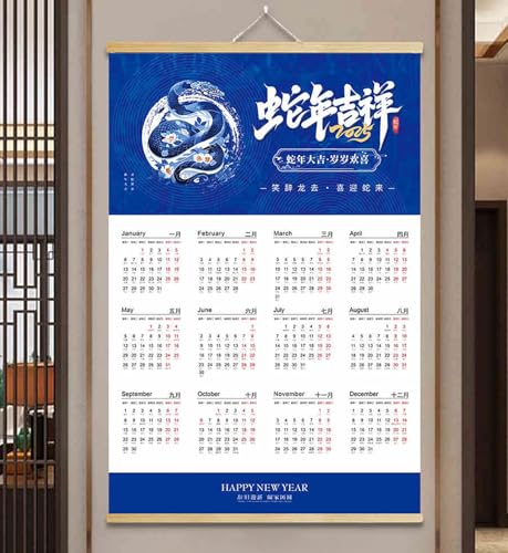 2025 Kalender Chinesischer Wandkalender, Horoskop-Malerei, Jahr der Schlange, Kalender, Wandbehang, Kalender, Planer, Mondmonatskalender, Neujahrsgeschenk(Q,L) von buyzg