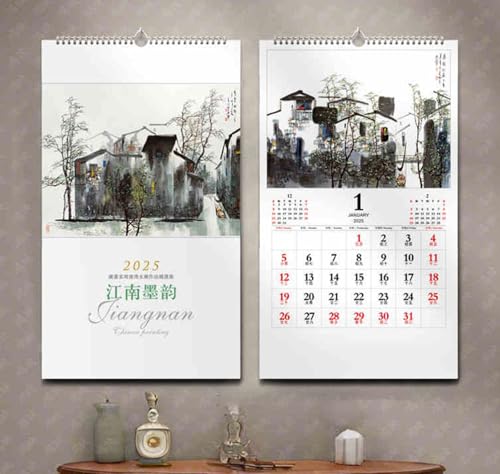 Chinesische Kalender 2025 Mondkalender Jahr der Schlange Kalender Neujahrsdekoration für Zuhause, Restaurant, Büro und zum Aufhängen an der Wand(C) von buyzg