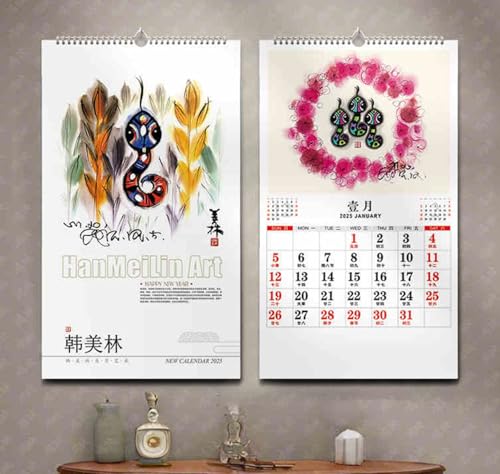 Chinesische Kalender 2025 Mondkalender Jahr der Schlange Kalender Neujahrsdekoration für Zuhause, Restaurant, Büro und zum Aufhängen an der Wand(J) von buyzg