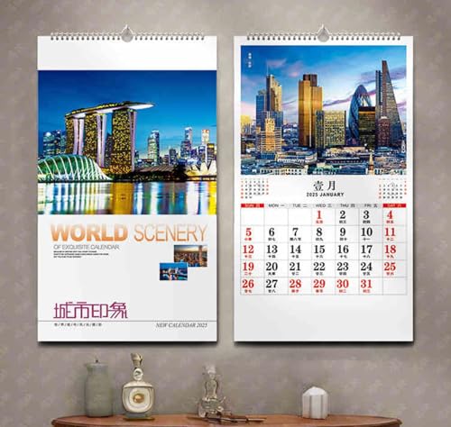 Chinesische Kalender 2025 Mondkalender Jahr der Schlange Kalender Neujahrsdekoration für Zuhause, Restaurant, Büro und zum Aufhängen an der Wand(K) von buyzg