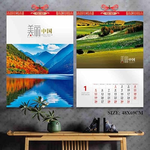 Chinesische Kalender 2025 Mondkalender Jahr der Schlange Kalender Neujahrsdekoration für Zuhause, Restaurant, Büro und zum Aufhängen an der Wand(P) von buyzg