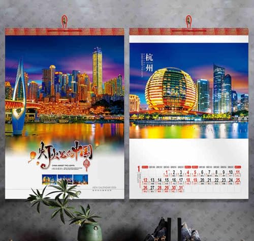 Chinesische Kalender 2025 Mondkalender Jahr der Schlange Kalender Neujahrsdekoration für Zuhause, Restaurant, Büro und zum Aufhängen an der Wand(W) von buyzg