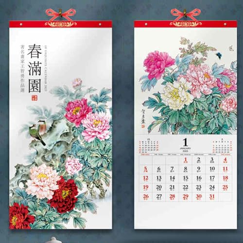 Chinesische Kalender 2025 Mondkalender Jahr der Schlange Kalender Neujahrsdekoration für Zuhause, Restaurant, Büro und zum Aufhängen an der Wand(X) von buyzg