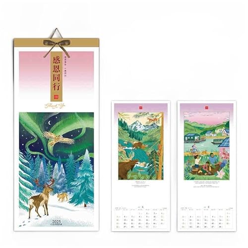 Chinesischer Wandkalender 2025, asiatisches Neujahr, traditioneller Tierkreiskalender, das Jahr der Schlange, Hängekalender für die Dekoration des chinesischen Neujahrs(H) von buyzg