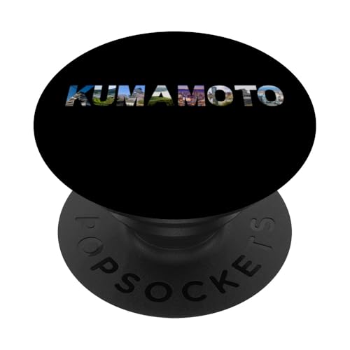 Asien Japan Travel Lover Japanisches Wahrzeichen Kyushu Kumamoto PopSockets Klebender PopGrip von cranberrysky retro