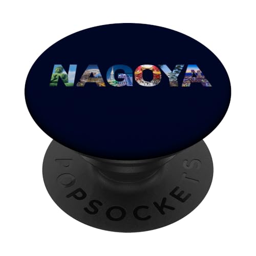 Asien Travel Japanese Wahrzeichen Collage Souvenir Japan Nagoya PopSockets Klebender PopGrip von cranberrysky retro