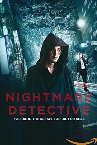 dvd - Nightmare Detective (1 DVD) von N.V.T. N.V.T.