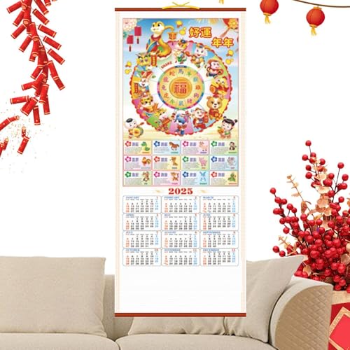 Leryveo Chinesischer Kalender 2025, Chinesischer Wandkalender 2025 - Bunter Wandkalender aus Rattanimitat | Attraktiver 12-Monats-Wandkalender „The Snake“, Neujahrswandkunst für Zuhause von leryveo