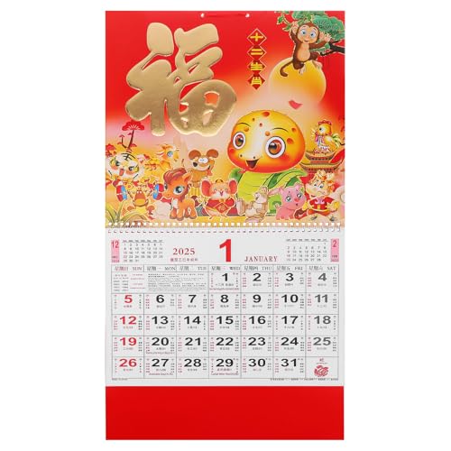 minkissy 2025 Wandkalender „jahr Der Schlange“. Schlangenjahreskalender Kalender Für Die Wand Uhr Schlangenkalender Ornamente Mond- Geburtstag Universeller Kalender Papier von minkissy