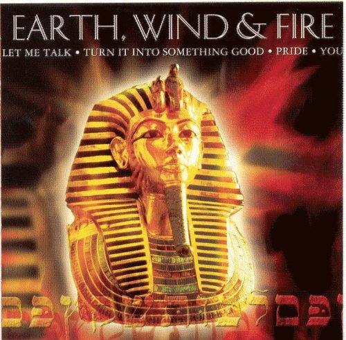 Earth, Wind & Fire von peter west trading & music production e.k.