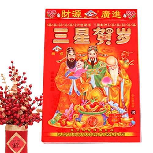 2025 Chinese Lunar Calendar, Daily Tear Off Calendar for 2025, Traditional Tear Off Chinese Calendar for Home and, Year of Snake Daily Wall Calendar for Easy Reference and Organization von shjxi