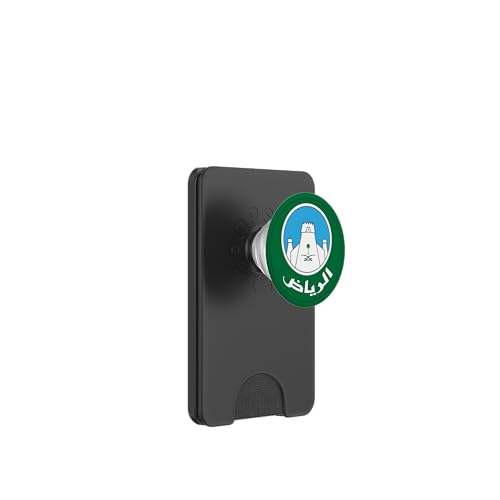 Flagge von Riyadh - Saudi-Arabien PopSockets PopWallet für MagSafe von sunken flagship