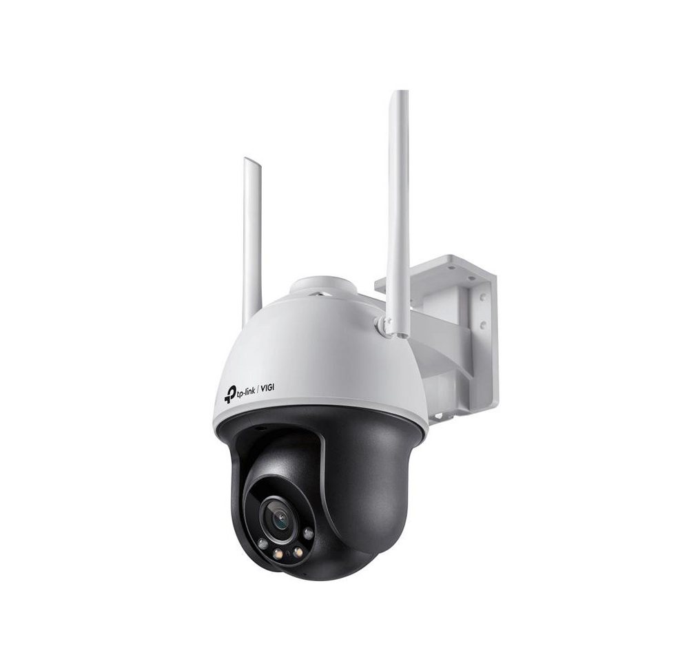 tp-link VIGI C540-W(4mm) IP-Kamera Webcam von tp-link