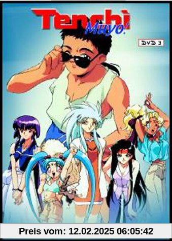 Tenchi Muyo - Vol. 03 von unbekannt