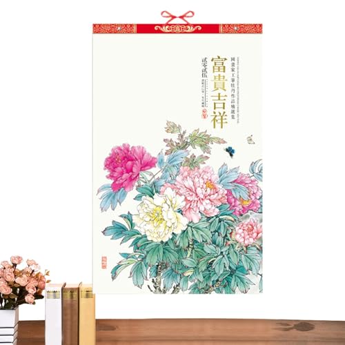 2025 Chinese Wall Calendar, Year of Snake Monthly Calendar, Chinese 2025 Wall Calendar, Decorative Chinese Calendar, Chinese New Year Calendar for Spring Festival Home Decoration von zwxqe